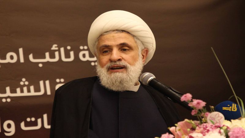 الشيخ نعيم قاسم :لا حلّ إلا في المواجهة عبر المقاومة، ولن نسلّم لإسرائيل وأمريكا.